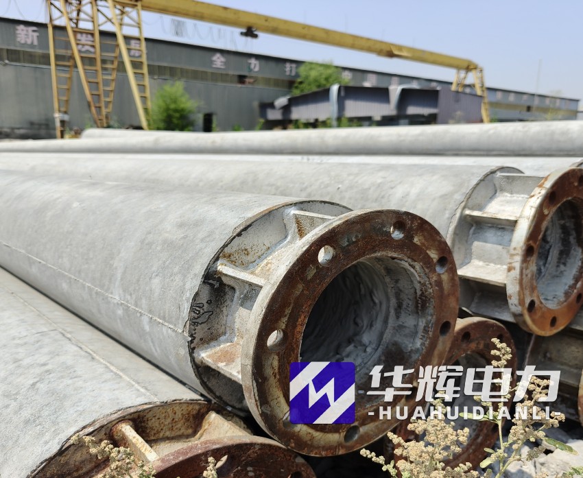 李沧18米水泥电线杆