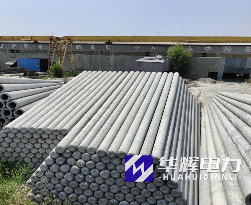 李沧15米水泥电线杆